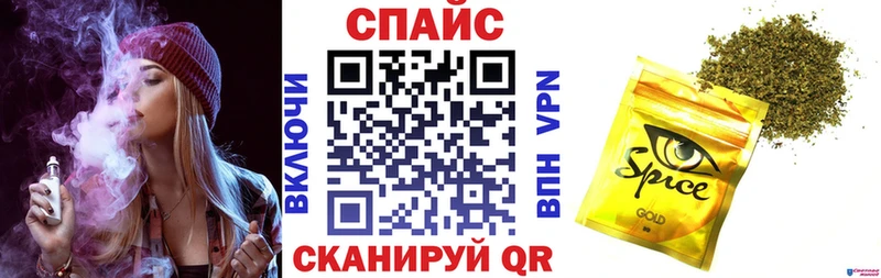 магазин  наркотиков  Агрыз  Бутират 99% 