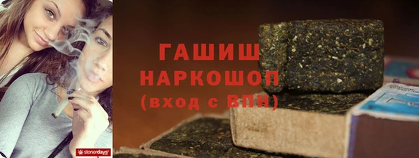 jwh Магадан
