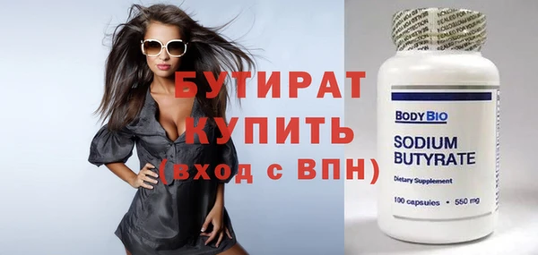 ECSTASY Майский