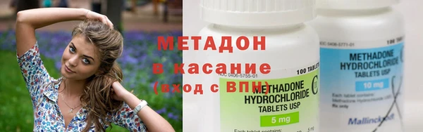 jwh Магадан