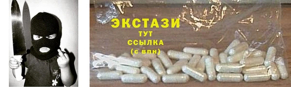 jwh Магадан