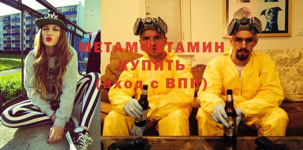 ECSTASY Майский