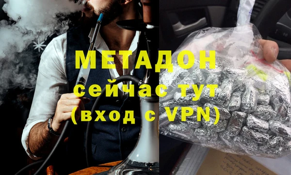 jwh Магадан