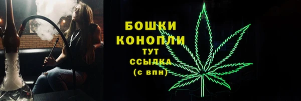jwh Магадан