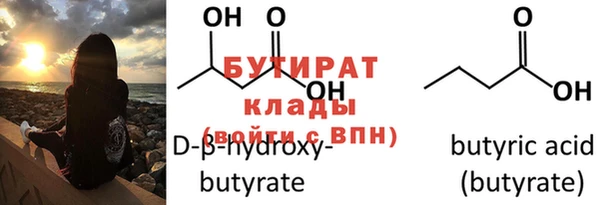 гашиш Верея