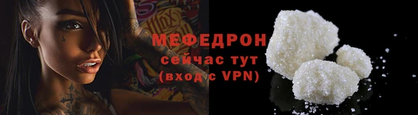 jwh Магадан