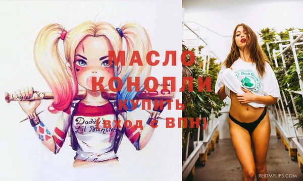 ECSTASY Майский
