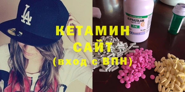 ECSTASY Майский