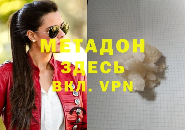 jwh Магадан