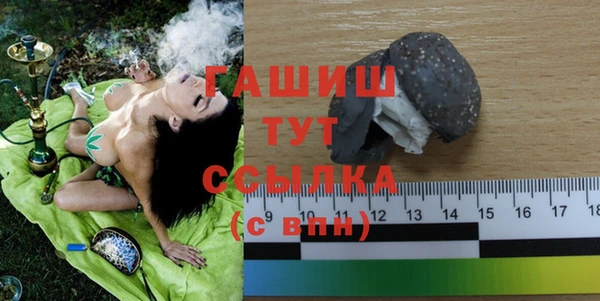 ECSTASY Майский