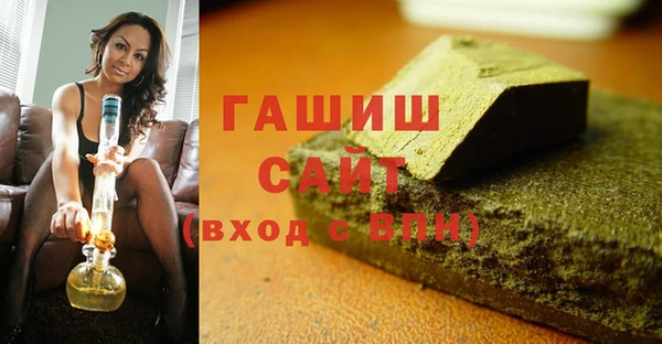 jwh Магадан
