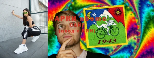 ECSTASY Майский
