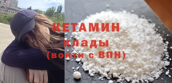 ECSTASY Майский