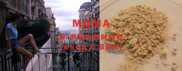 jwh Магадан