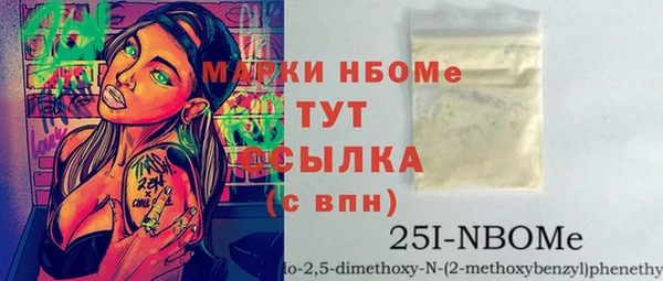 ECSTASY Майский