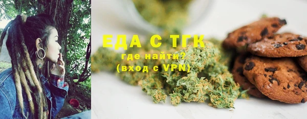 ECSTASY Майский