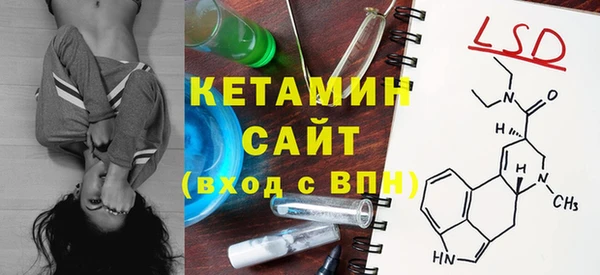 jwh Магадан