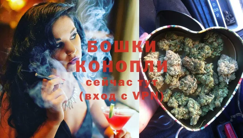 МАРИХУАНА SATIVA & INDICA  Агрыз 